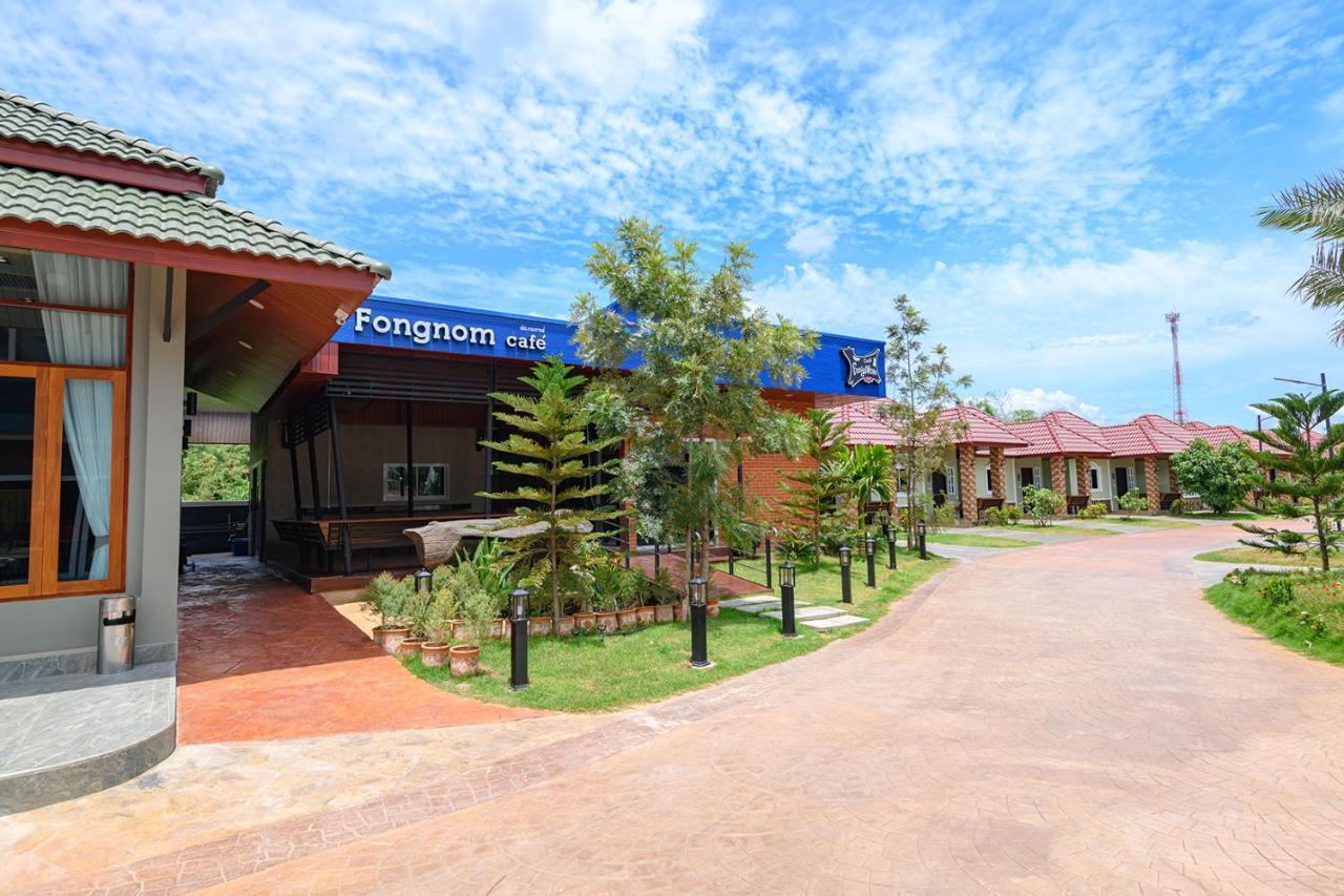Avarin Resort Пакчонг Экстерьер фото