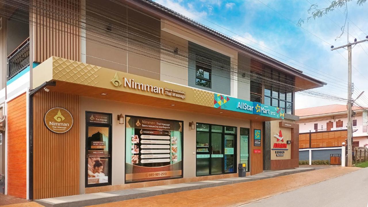 Avarin Resort Пакчонг Экстерьер фото