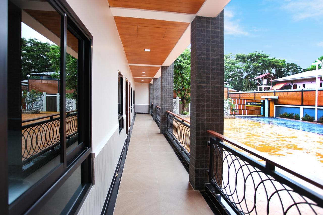 Avarin Resort Пакчонг Экстерьер фото